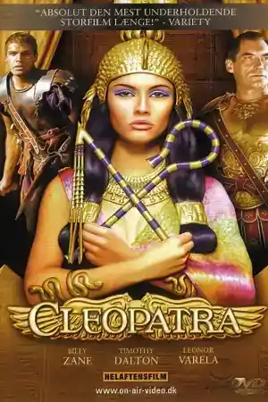 Cleopatra постер