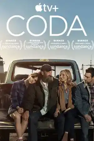 CODA постер