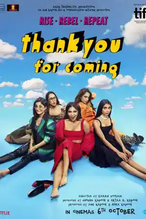 Thank You For Coming постер