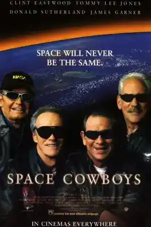 Space Cowboys постер