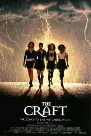 The Craft постер