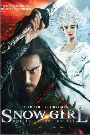 Snow Girl and the Dark Crystal постер