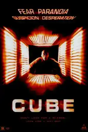 Cube постер