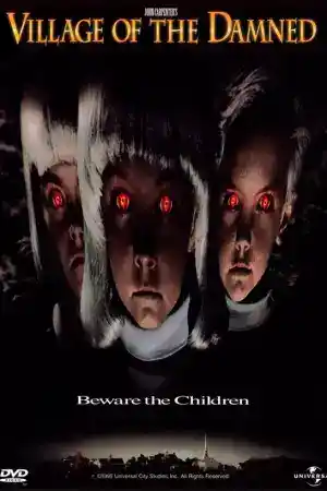 Village of the Damned постер