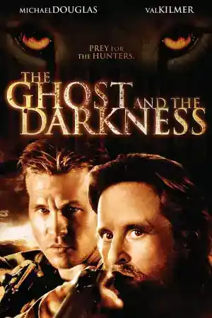The Ghost and the Darkness постер