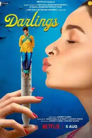 Darlings постер