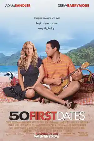 50 First Dates постер