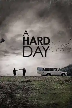 A Hard Day постер