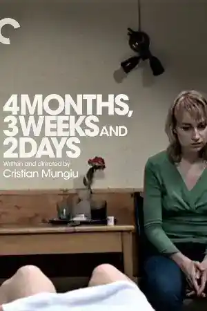 4 Months, 3 Weeks and 2 Days постер