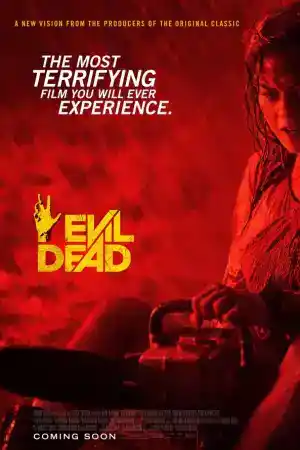 Evil Dead постер
