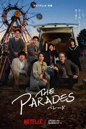 The Parades постер