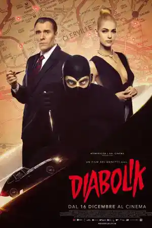 Diabolik постер