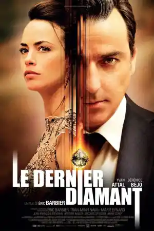 Le Dernier Diamant постер