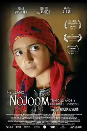 I Am Nojoom, Age 10 and Divorced постер