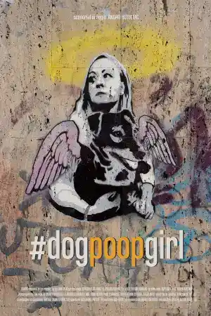 dogpoopgirl постер