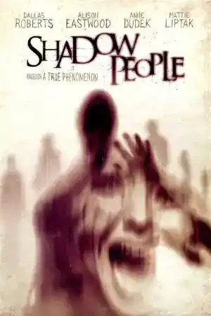 Shadow People / The Door постер