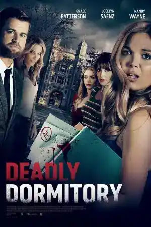College Professor Obsession / Deadly Dorm постер