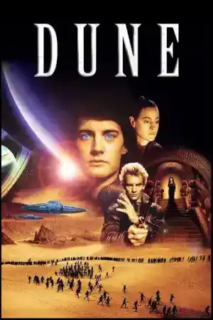 Dune постер