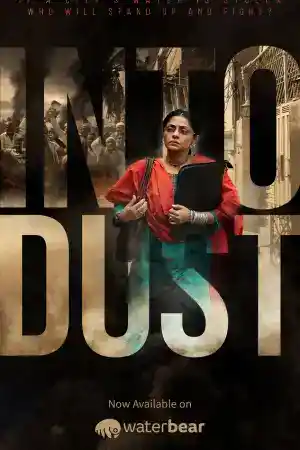 Into Dust постер