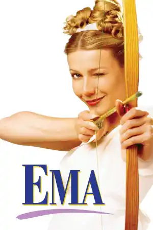 Emma постер