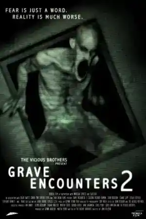 Grave Encounters 2 постер