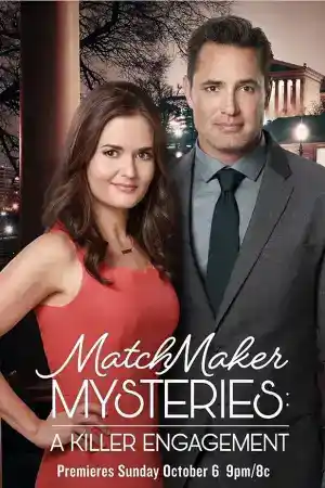 Matchmaker Mysteries: A Killer Engagement постер