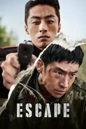 Escape постер