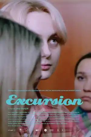 Excursion постер