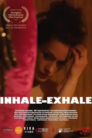 Inhale-Exhale постер