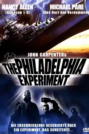 The Philadelphia Experiment постер