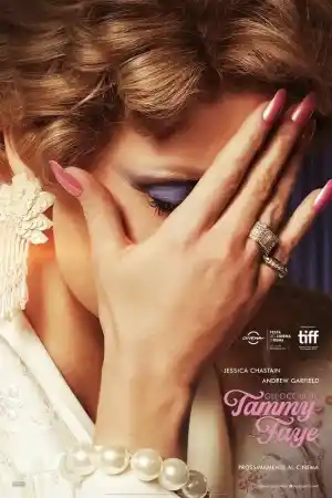 The Eyes of Tammy Faye постер