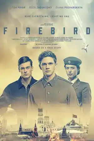 Firebird постер