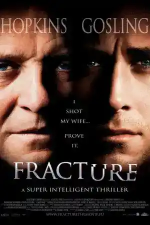 Fracture постер