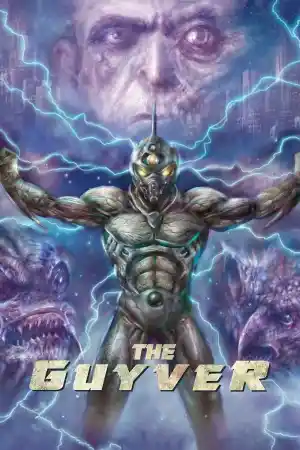 Guyver постер