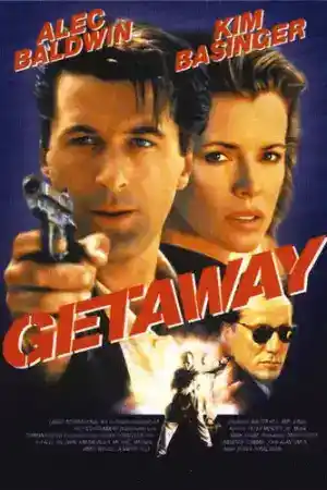 The Getaway постер