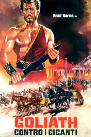 Goliath contro i giganti постер