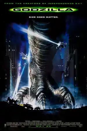 Godzilla постер