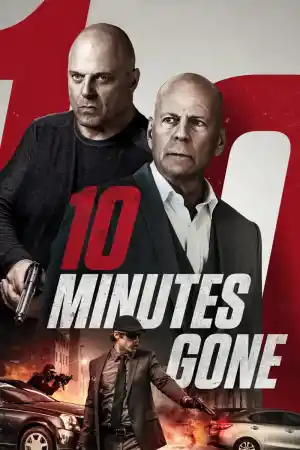 10 Minutes Gone постер