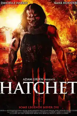 Hatchet 3 постер