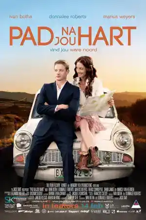 Road to your Heart постер