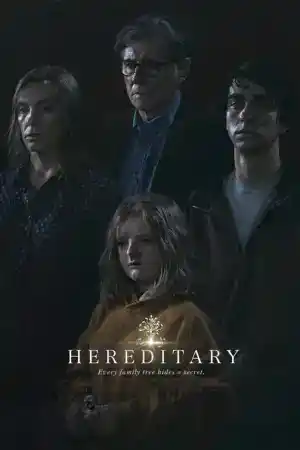 Hereditary постер