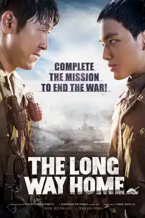 The Long Way Home постер