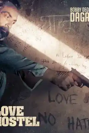 Love Hostel постер