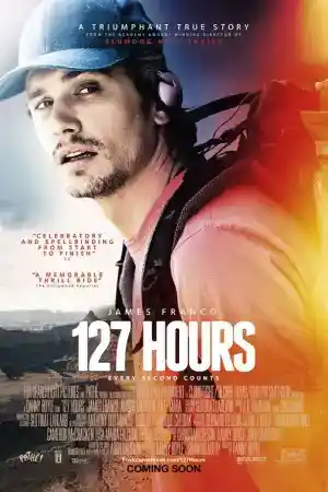 127 Hours постер