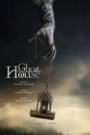 Ghost House постер