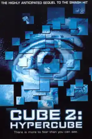 Cube 2: Hypercube постер