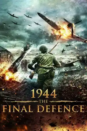 Tali-Ihantala 1944 постер
