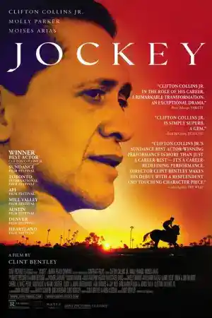 Jockey постер