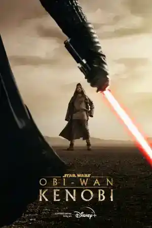 Obi-Wan Kenobi постер