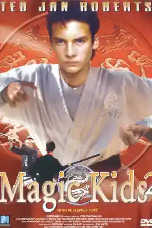 Magic Kid 2 постер